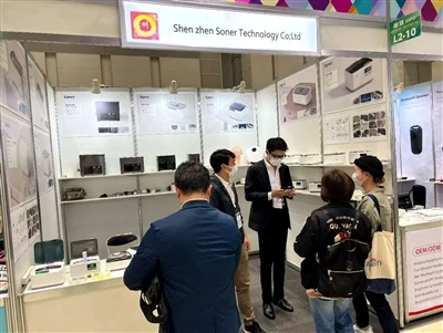 Ootab oma külastust meie boksi HKTDC Hong Kong Electronics Fair'is (sügisvälj...